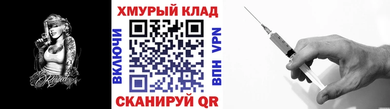 ГЕРОИН Афган  мега ONION  Прокопьевск 