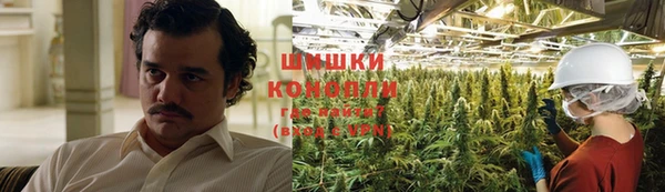 кокаин премиум Абдулино