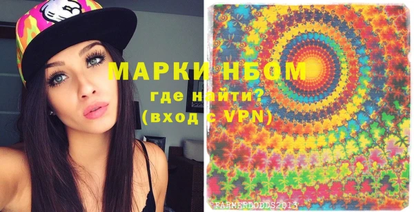 гидропоника Абинск