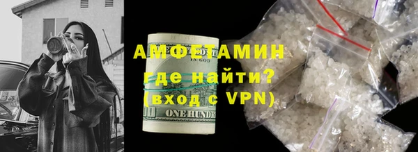 гидропоника Абинск