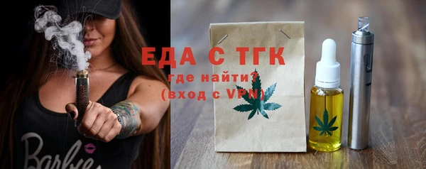 гидропоника Абинск