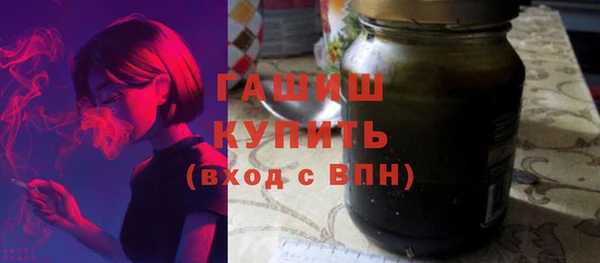 гидропоника Абинск