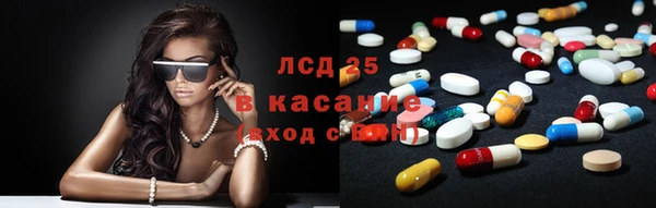 гидропоника Абинск