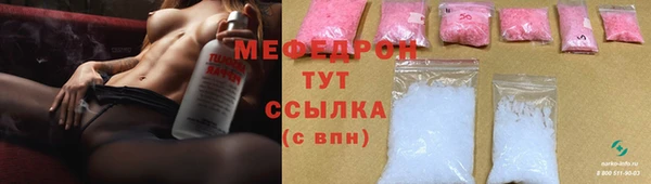 гидропоника Абинск