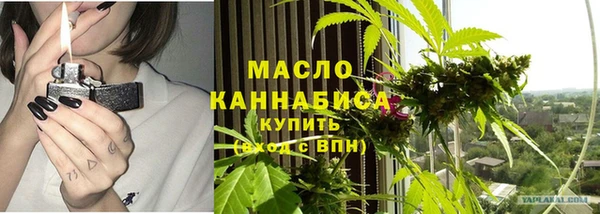 гидропоника Абинск