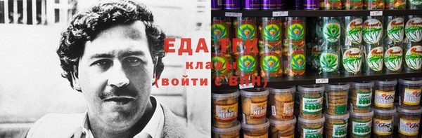 гидропоника Абинск