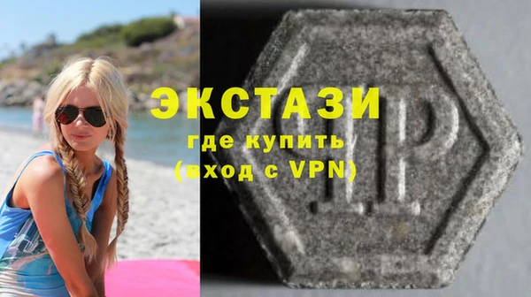 гидропоника Абинск