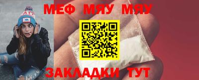 ALPHA-PVP Ирбит