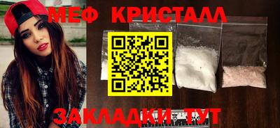 ALPHA-PVP Ирбит