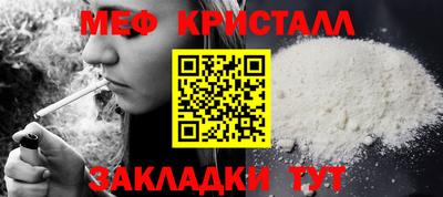 ALPHA-PVP Ирбит