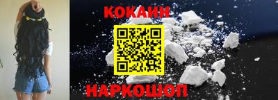 MDMA Ипатово