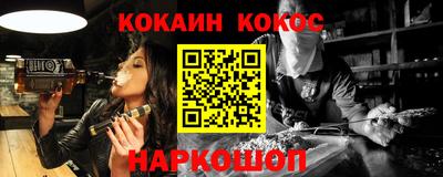 MDMA Ипатово