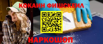 ALPHA-PVP Ирбит