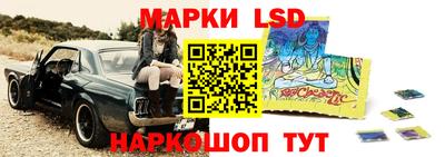 ALPHA-PVP Ирбит