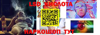 ALPHA-PVP Ирбит
