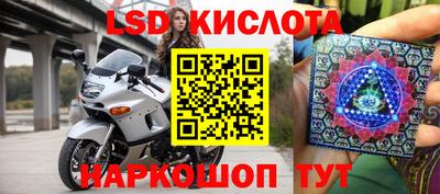 MDMA Ипатово