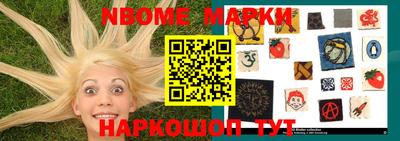 MDMA Ипатово