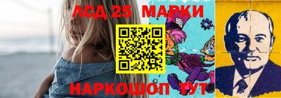 бошки Изобильный