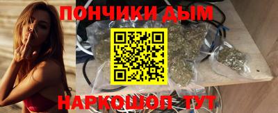 бошки Изобильный