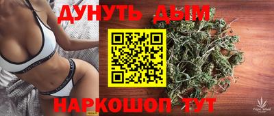MDMA Ипатово