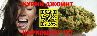 бошки Изобильный