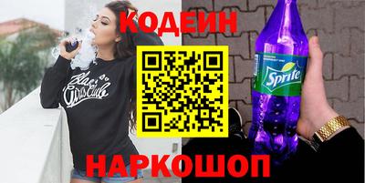 ALPHA-PVP Ирбит