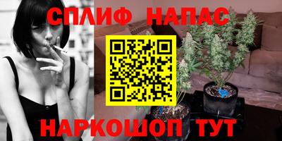 ALPHA-PVP Ирбит
