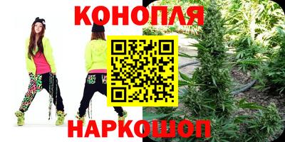 MDMA Ипатово