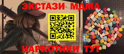 бошки Изобильный