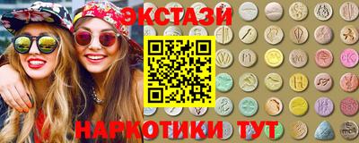 ALPHA-PVP Ирбит