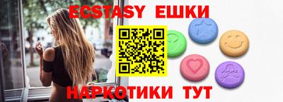 бошки Изобильный