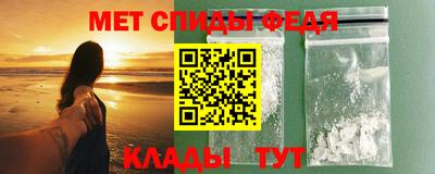 бошки Изобильный