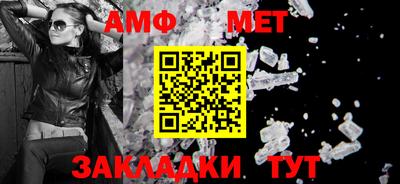ALPHA-PVP Ирбит