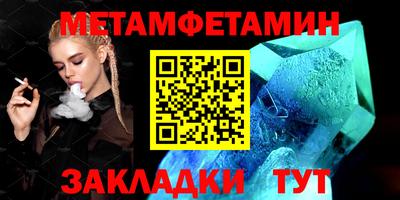 бошки Изобильный