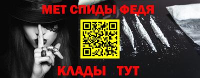 MDMA Ипатово