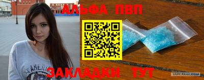 MDMA Ипатово