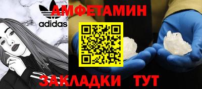 бошки Изобильный