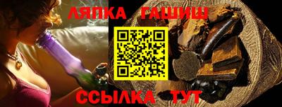 MDMA Ипатово