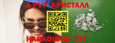 бошки Изобильный