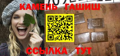 MDMA Ипатово