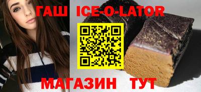 ALPHA-PVP Ирбит