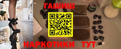 бошки Изобильный
