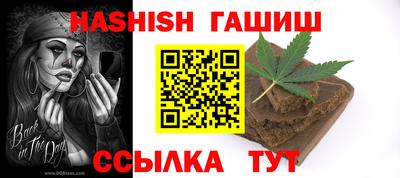 ALPHA-PVP Ирбит