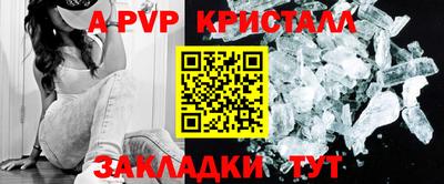 бошки Изобильный