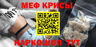 ALPHA-PVP Ирбит