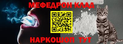 бошки Изобильный