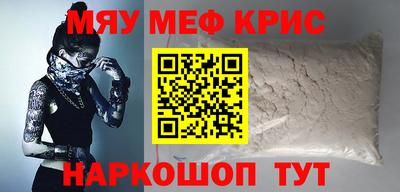 бошки Изобильный