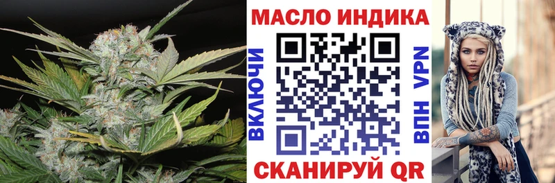 Дистиллят ТГК концентрат  Прокопьевск 