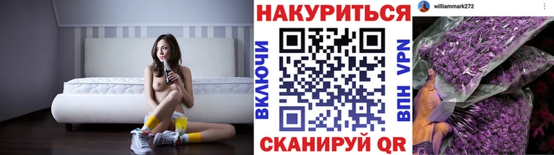 блэк спрут ссылка  наркота  Прокопьевск  МАРИХУАНА Amnesia 